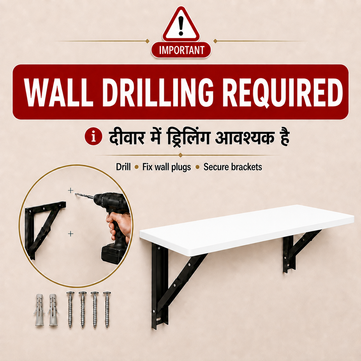PEDPIX Wall Mounted Folding Table 100 × 40 cm | Space-Saving Foldable Table | Study, Work & Multipurpose Table