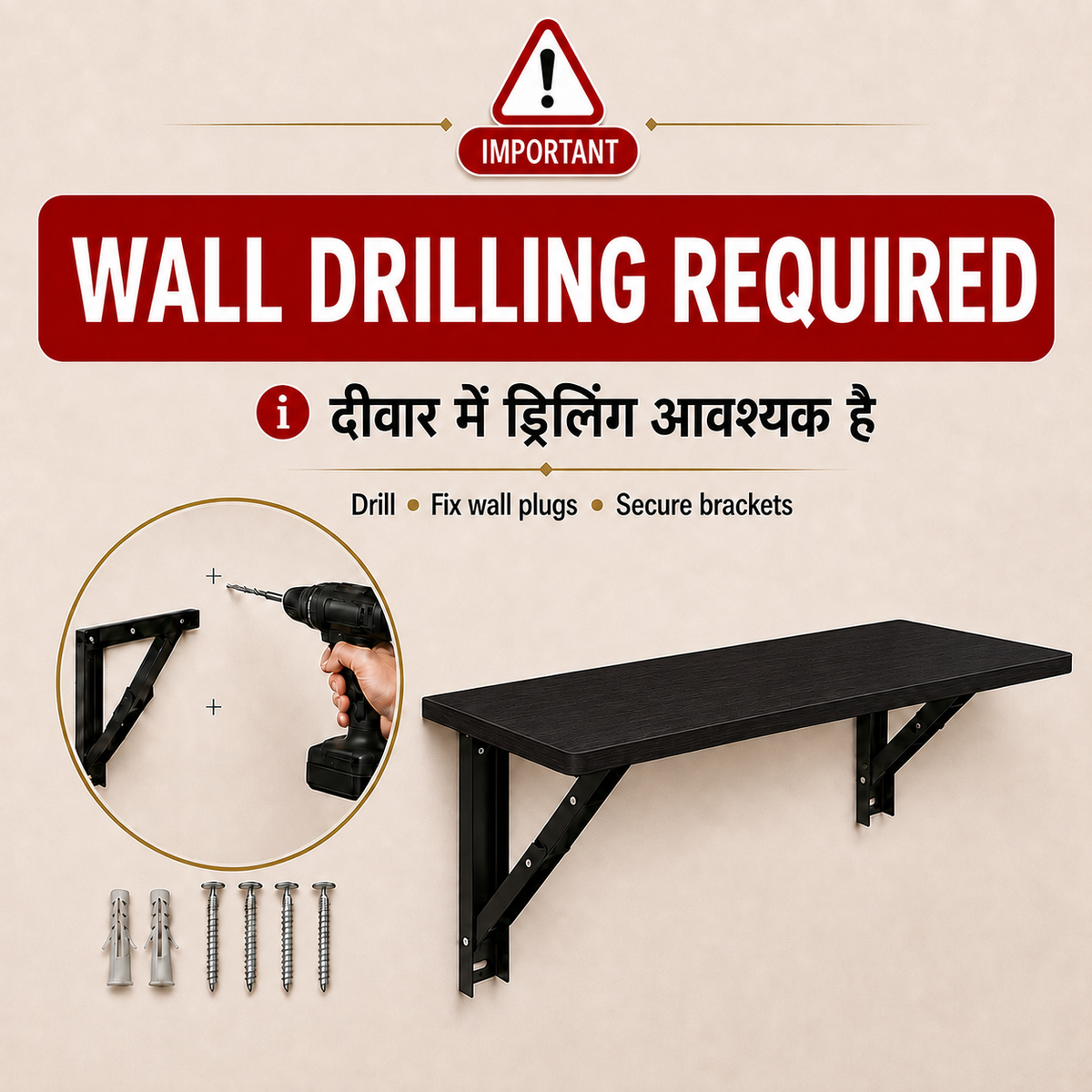 PEDPIX Wall Mounted Folding Table 100 × 40 cm | Space-Saving Foldable Table | Study, Work & Multipurpose Table